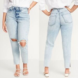 Old Navy Curvy High-Waisted Button-Fly OG Straight Ankle Jeans Ripped Light Wash